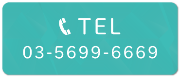 スマホ用のフローティングバナー